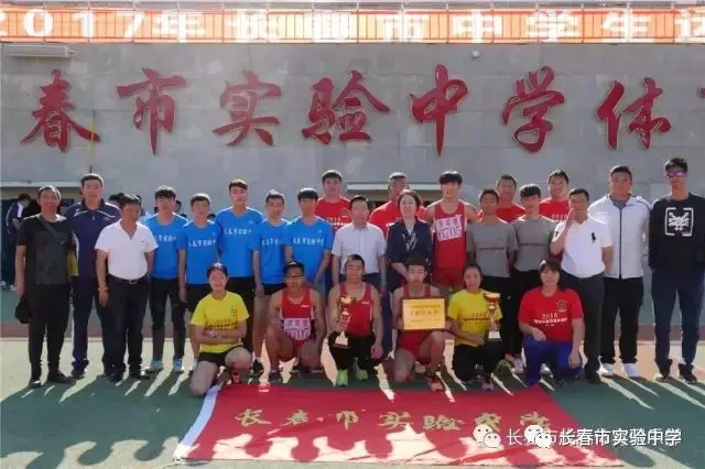 业余篮球队比赛前训练计划怎么写_1