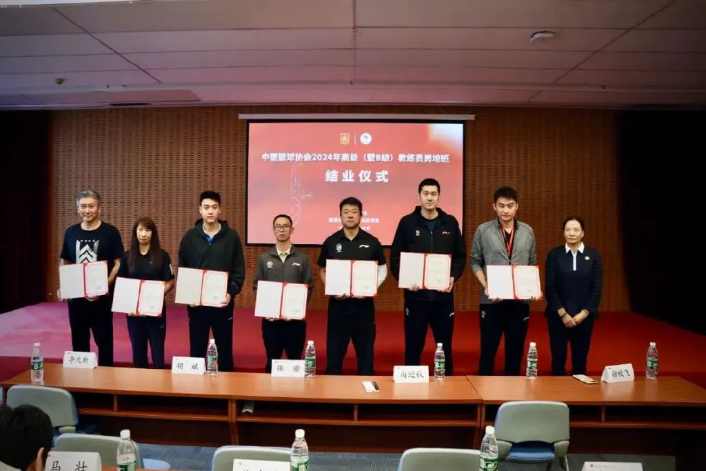 业余篮球运动员如何结合瑜伽提升技能_1